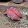 鮨 むとう - 