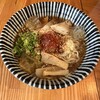 らー麺 村咲