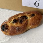 人舟 - レモン酵母ミントチョコ