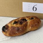 人舟 - レモン酵母ミントチョコ