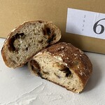 人舟 - 梅昆布茗荷紫蘇小海老　断面