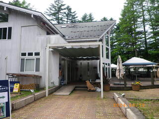 ドッグデプトガーデン - 