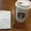 スターバックス・コーヒー 横浜元町店