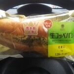 ファミリーマート - 料理写真: