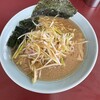ラーメンショップ 四ツ屋店