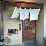 おそば屋 多聞 - 