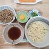 讃岐うどん ひろ川 中目黒総本店