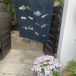 ケーニヒス クローネ 本店 - 