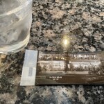 ケーニヒス クローネ - 