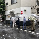 とんかつ まさむね - 