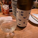 居酒屋 ヨーテル - 酔鯨、残り少なかったのでちょい飲みサイズで。