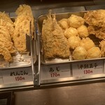 丸亀製麺 - 