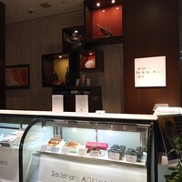 オールデイダイニング ハーモニー - 