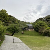 古我邸 - 