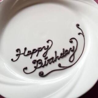 平日限定先着5組様限定でメッセージプレートプレゼント☆彡