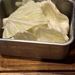 串かつ でんがな - 