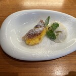 アルバロンガ - 