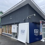 トトノ食堂 - トトノ食堂！