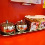 横浜家系ラーメン 裏大輝家 - 薬味類