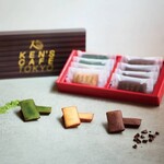 ケンズカフェ東京 - フィナンシェBOX Mサイズ