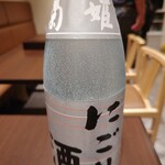 牛タンの笑や - 