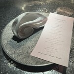 アルギュロス - 