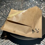 アルギュロス - 