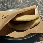 アルギュロス - 