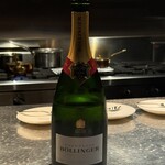 アルギュロス - 