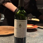 アルギュロス - 