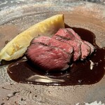 アルギュロス - 