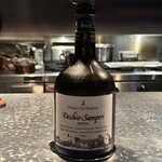 アルギュロス - 