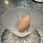 アルギュロス - 