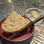 アルギュロス - 