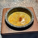 アルギュロス - 