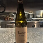 アルギュロス - 