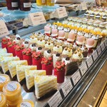 スイーツガーデン ユウジアジキ - 