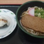 かけはし - 
