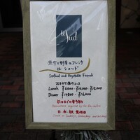 le・sud - 