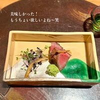 日本料理 京都 華暦 - 