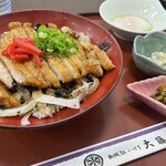 和食処　大藤 - 