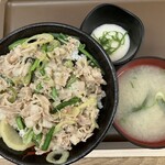 伝説のすた丼屋 - 