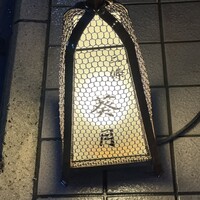 二條 葵月 - 