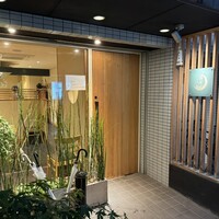 二條 葵月 - 