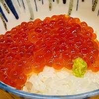 香嵐 - 
