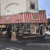 佐世保バーガー BigMan 京町本店