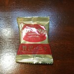 キッチン ブルー グローブ - お菓子のアップ