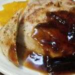 キッチン ブルー グローブ - ローズソテーの断面