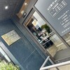 Art&Restaurant zen - 