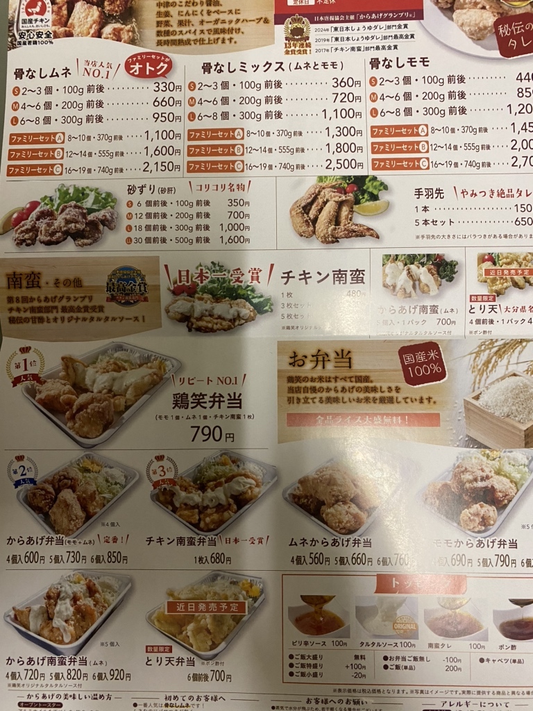 【日替りSALE】9月久々✨出品シリーズ(笑) P25302 里のわらべ｜壁掛けカレンダー（名入れ）｜カレンダー（名入れ）｜商品